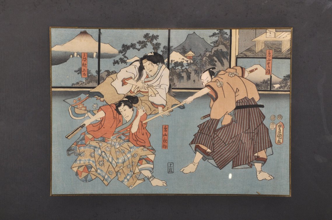 Kunisada, Toyokuni III  Kabuki Drama Series Prints, photo 13 of 18