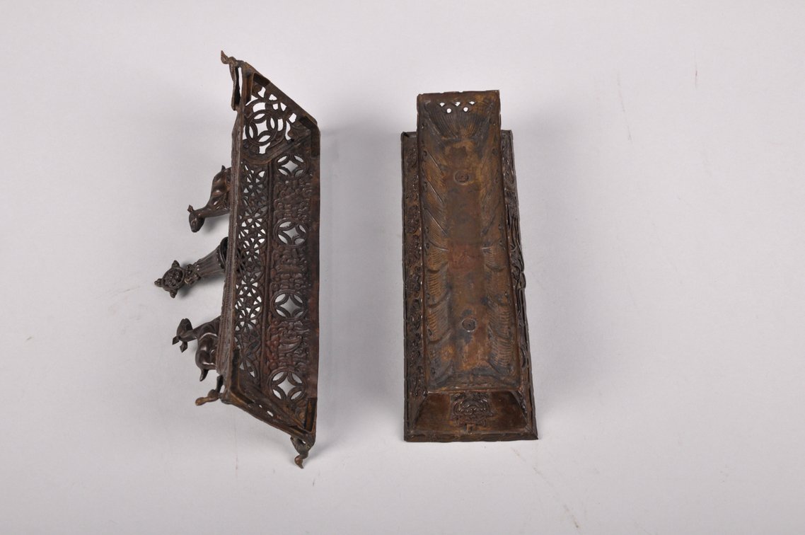 Two Chinese Bronze and Metal Incense Burners, photo 9 of 18