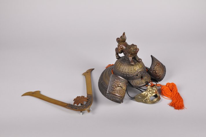 Japanese Kabuto Samurai Helmet