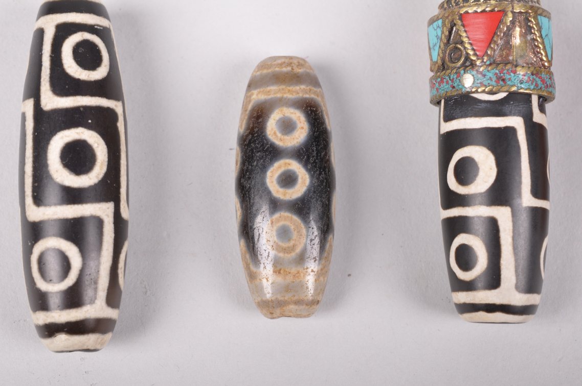Four Chinese Tibetan Dzi Beads, photo 3 of 13