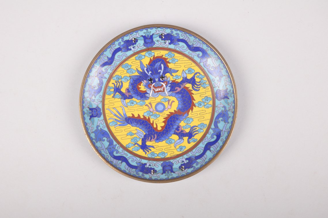 Chinese Cloisonne Enamel Vase and Plate, photo 9 of 10