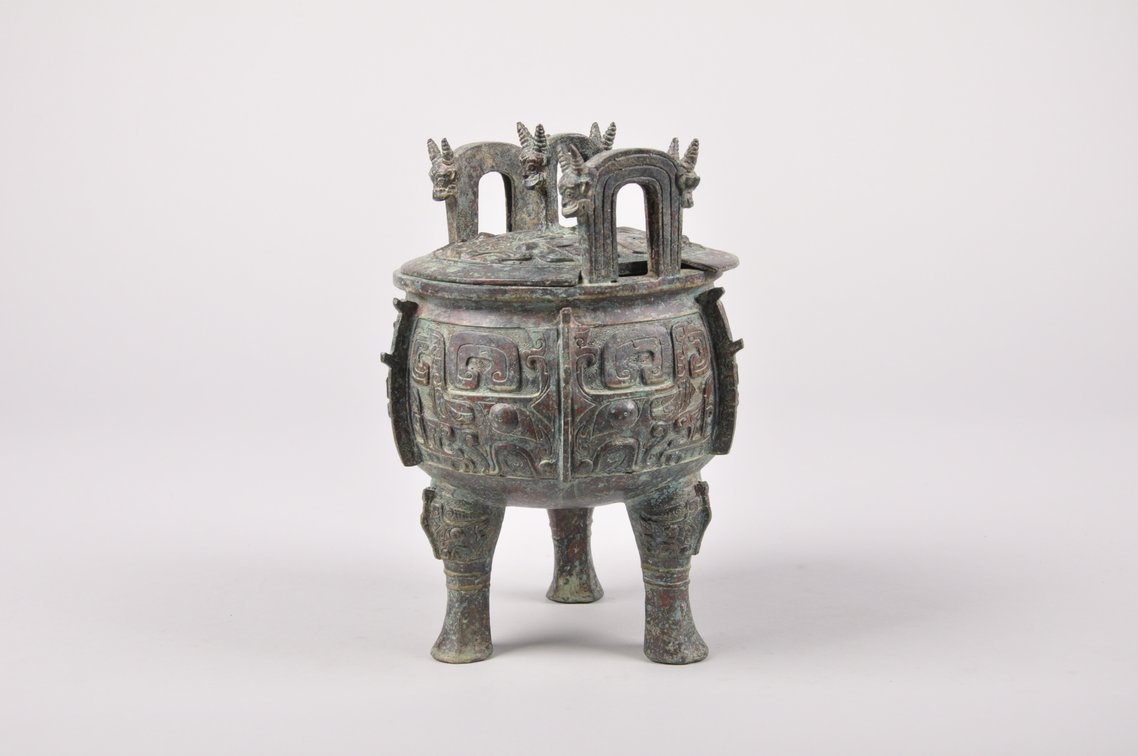 Bronze Chinese Censer Incense Burner, photo 4 of 8