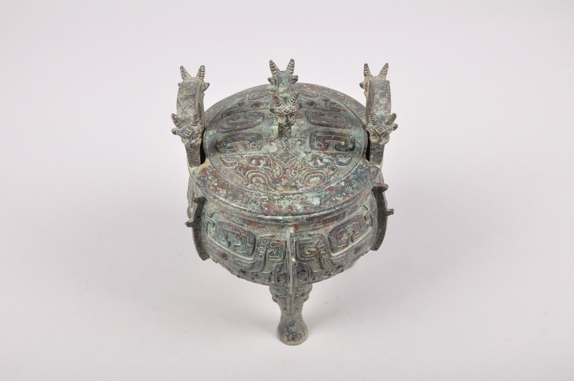 Bronze Chinese Censer Incense Burner, photo 5 of 8