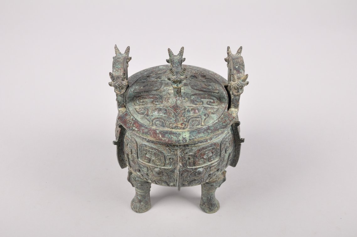 Bronze Chinese Censer Incense Burner, photo 6 of 8