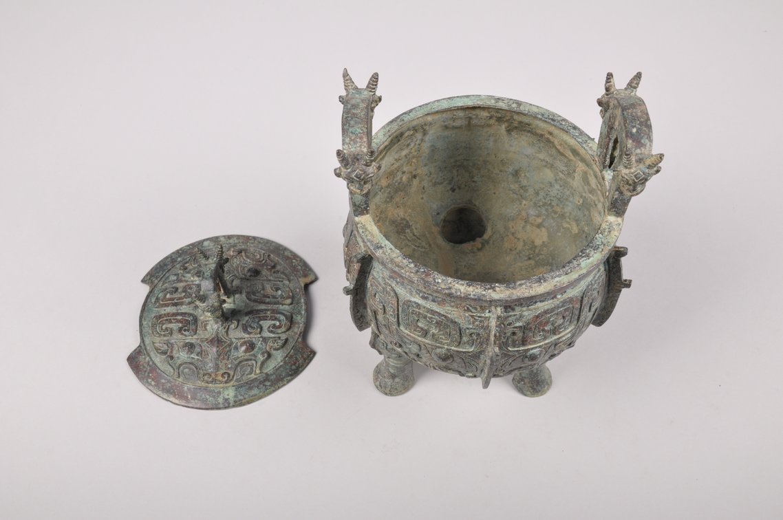 Bronze Chinese Censer Incense Burner, photo 7 of 8