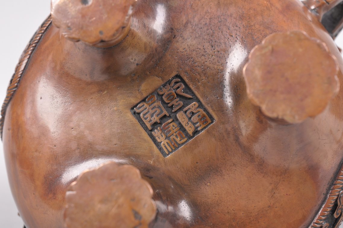 Bronze Chinese Incense Burners, photo 8 of 14