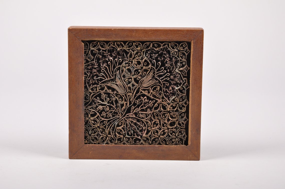 Batik Tjap Copper Stamp, Indonisian, photo 2 of 6