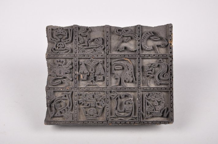 Batik Tjap Wood Stamps, Indonesia