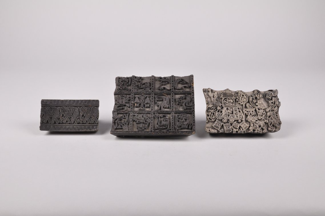 Batik Tjap Wood Stamps, Indonesia, photo 2 of 20