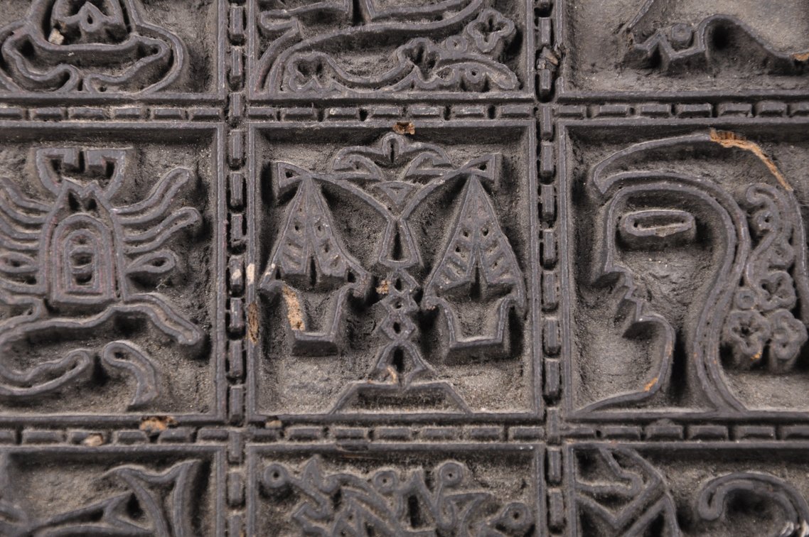 Batik Tjap Wood Stamps, Indonesia, photo 5 of 20