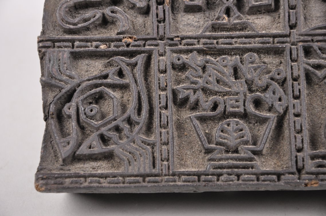 Batik Tjap Wood Stamps, Indonesia, photo 4 of 20