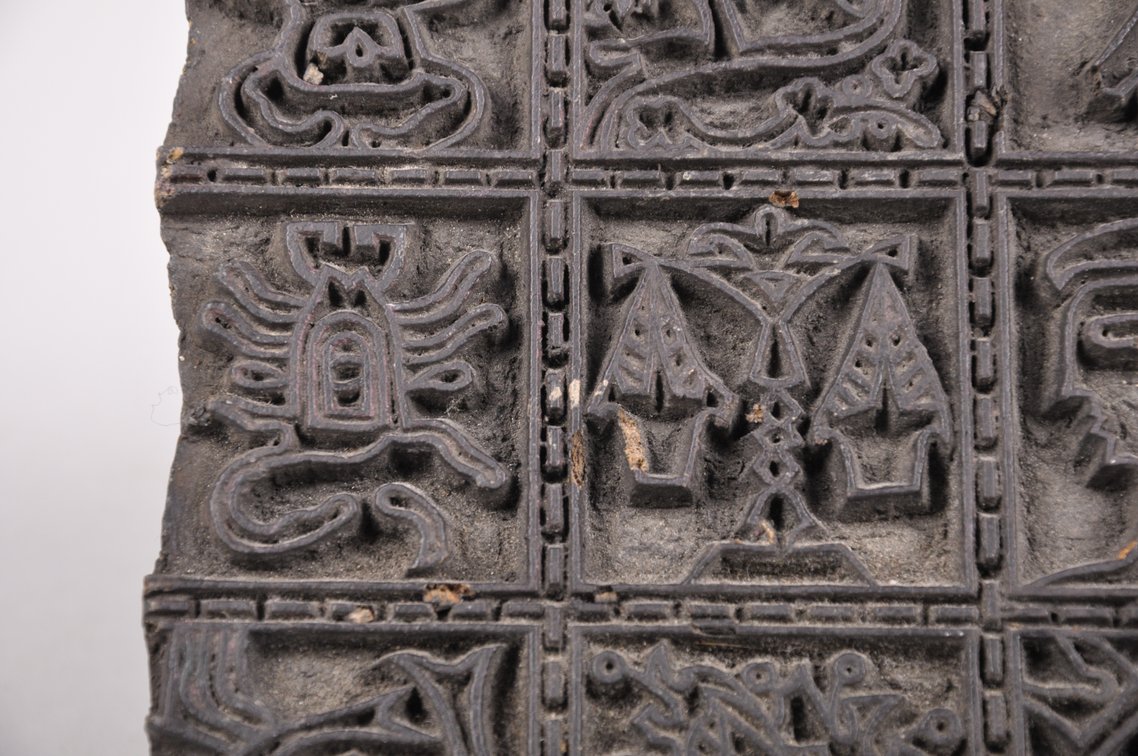 Batik Tjap Wood Stamps, Indonesia, photo 9 of 20