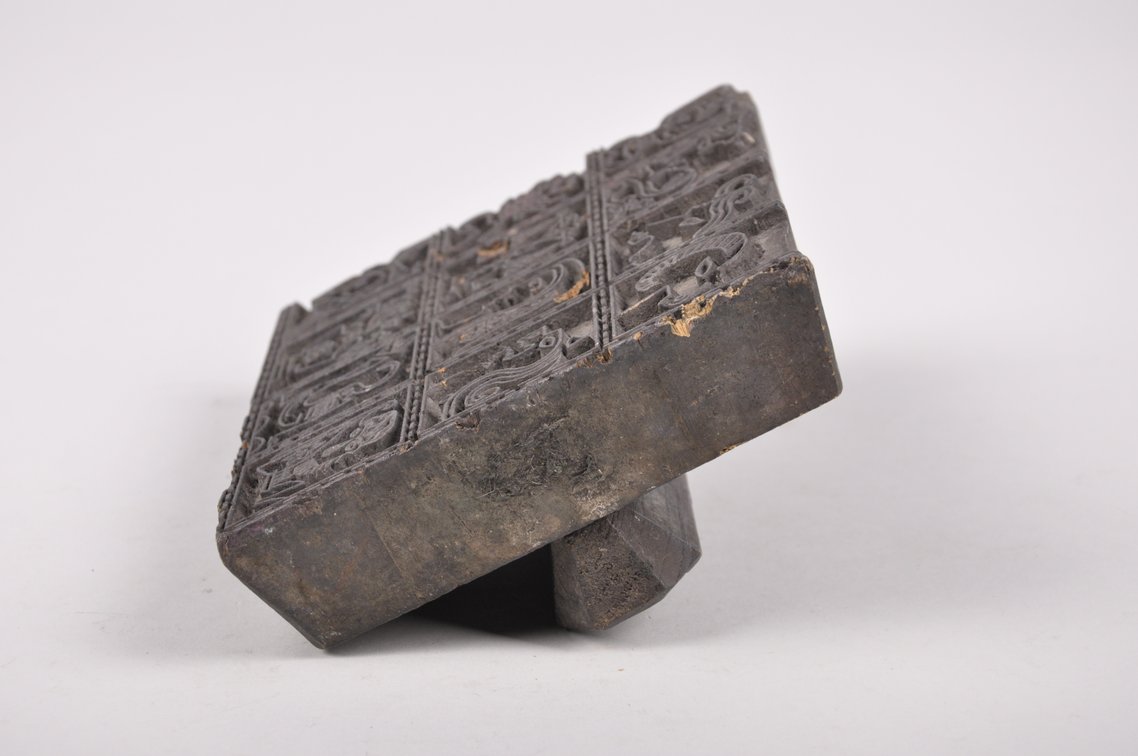 Batik Tjap Wood Stamps, Indonesia, photo 10 of 20