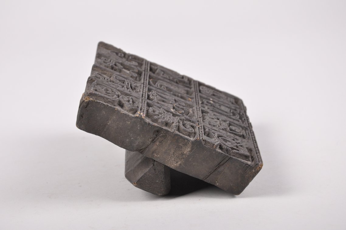 Batik Tjap Wood Stamps, Indonesia, photo 12 of 20