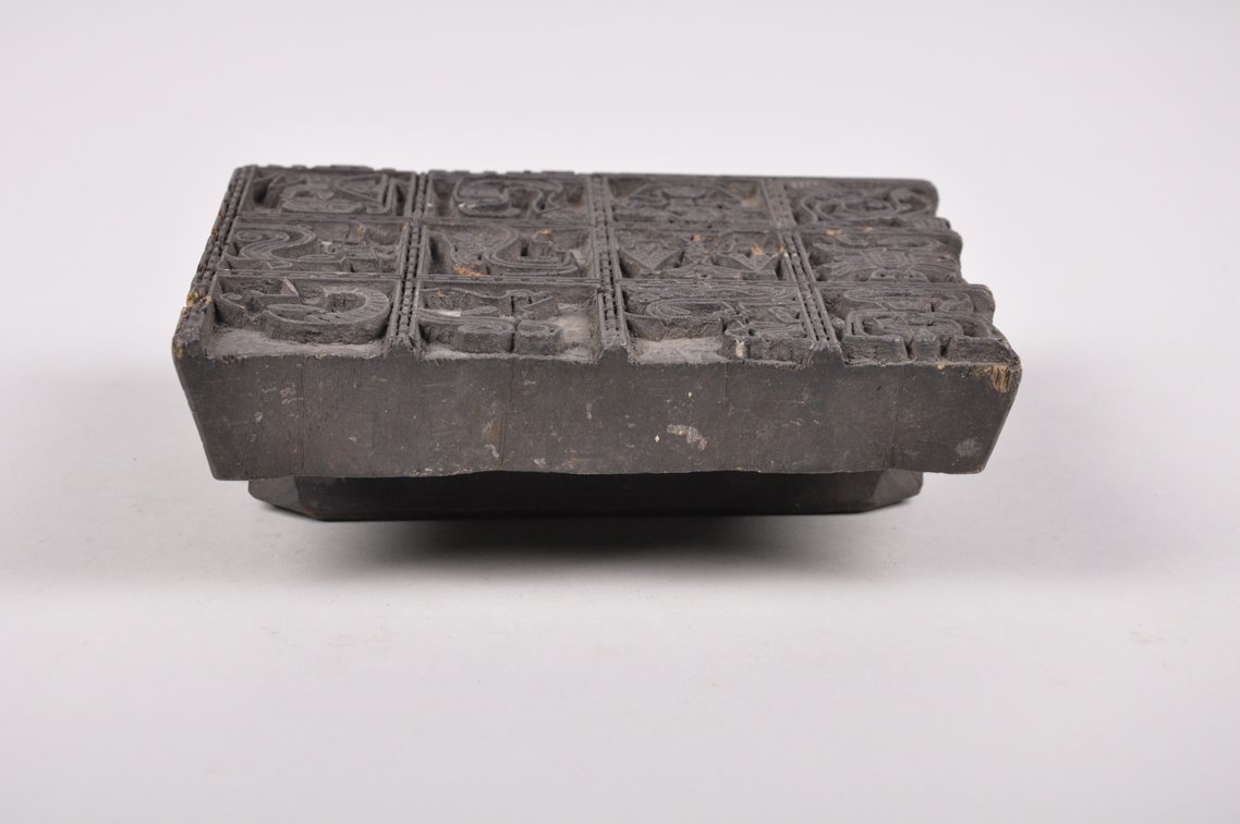 Batik Tjap Wood Stamps, Indonesia, photo 14 of 20