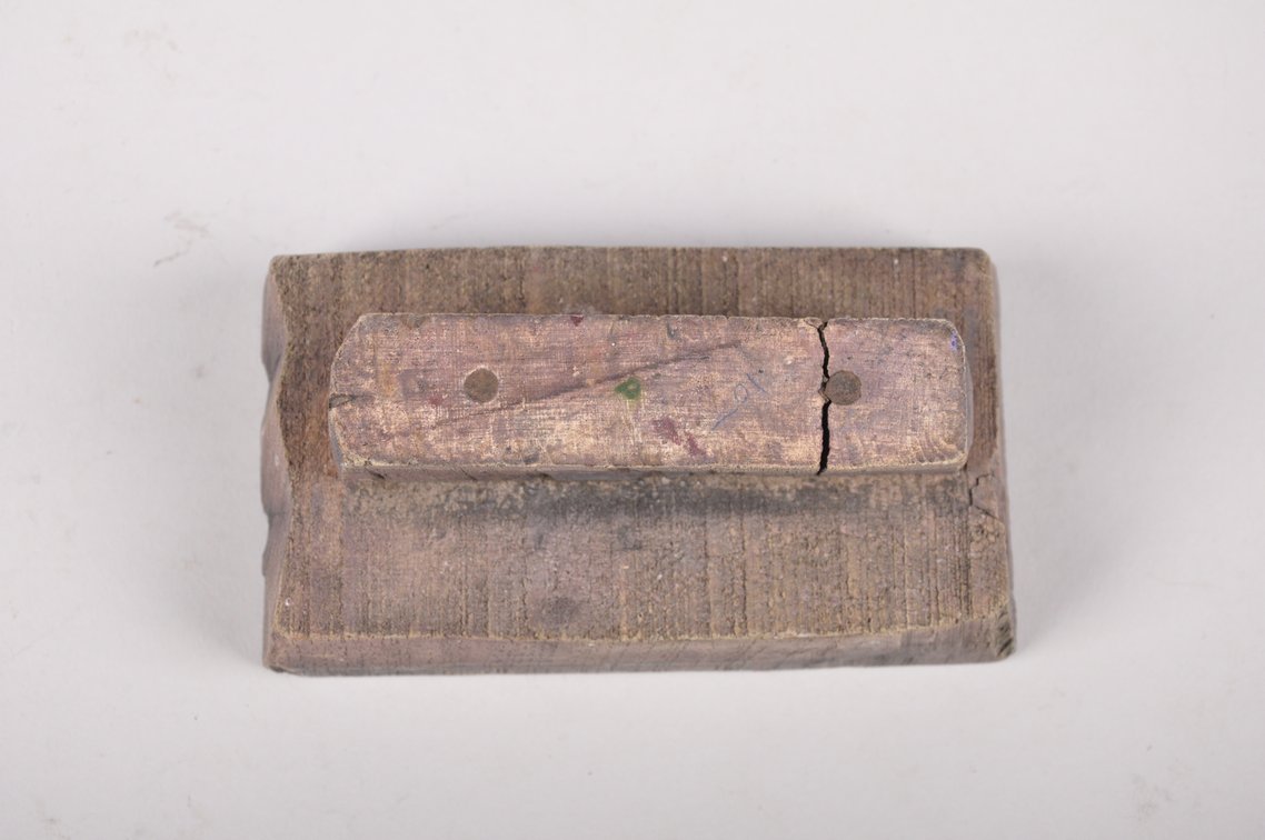Batik Tjap Wood Stamps, Indonesia, photo 17 of 20