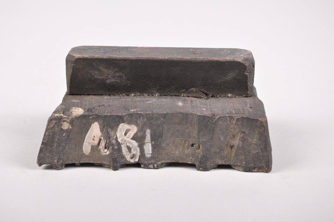 Batik Tjap Wood Stamps, Indonesia, photo 19 of 20