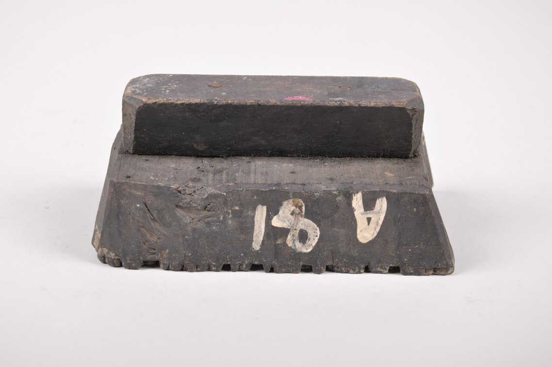 Batik Tjap Wood Stamps, Indonesia, photo 20 of 20
