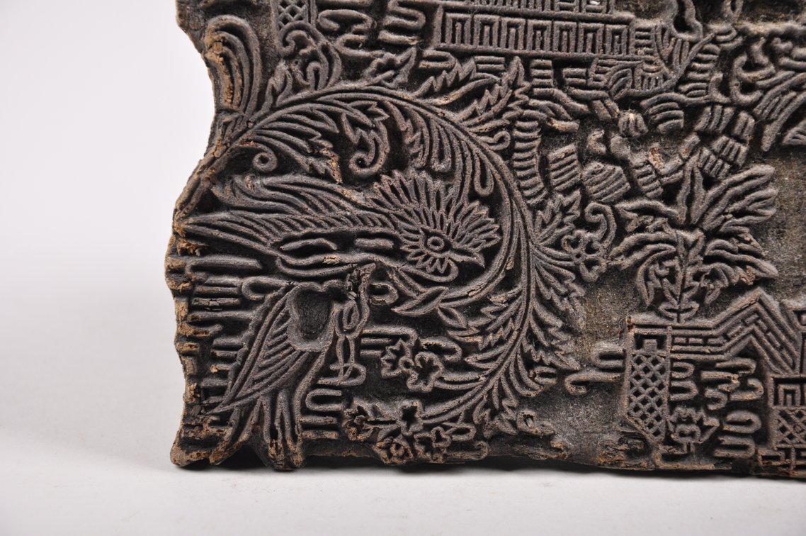 Batik Tjap Wood Stamps, Indonesia, photo 3 of 13