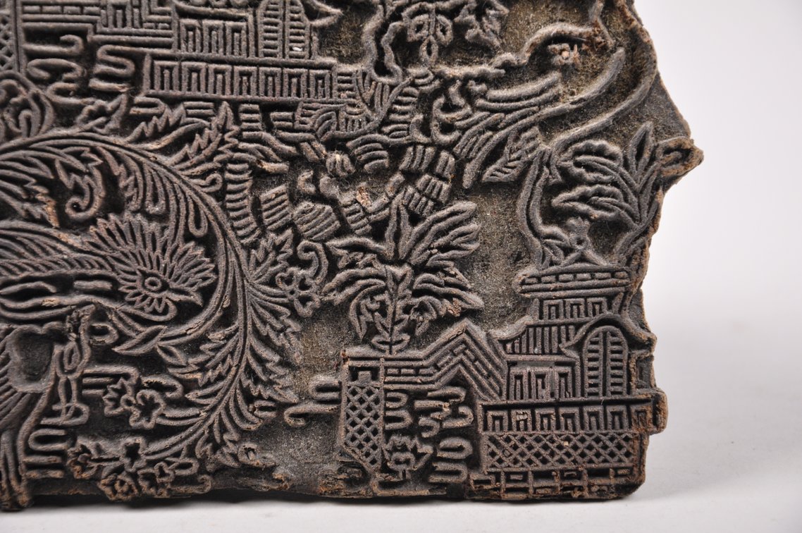 Batik Tjap Wood Stamps, Indonesia, photo 4 of 13