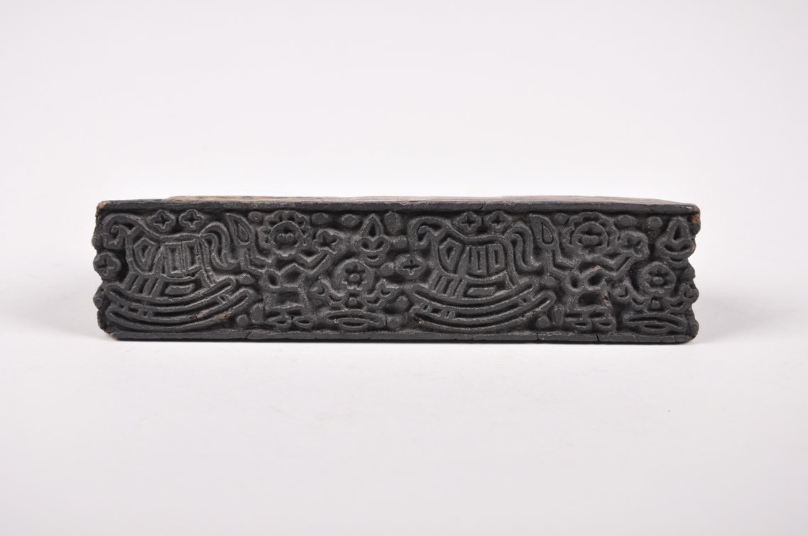 Batik Tjap Wood Stamps, Indonesia, photo 6 of 13