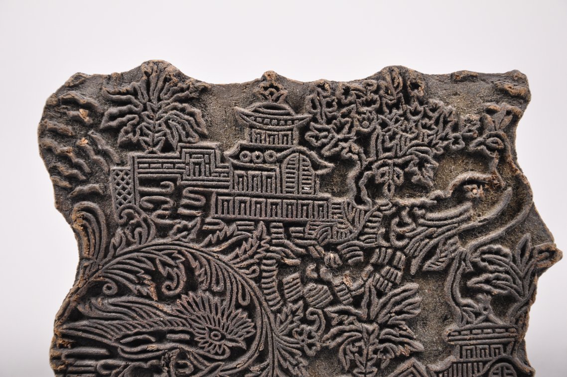 Batik Tjap Wood Stamps, Indonesia, photo 7 of 13