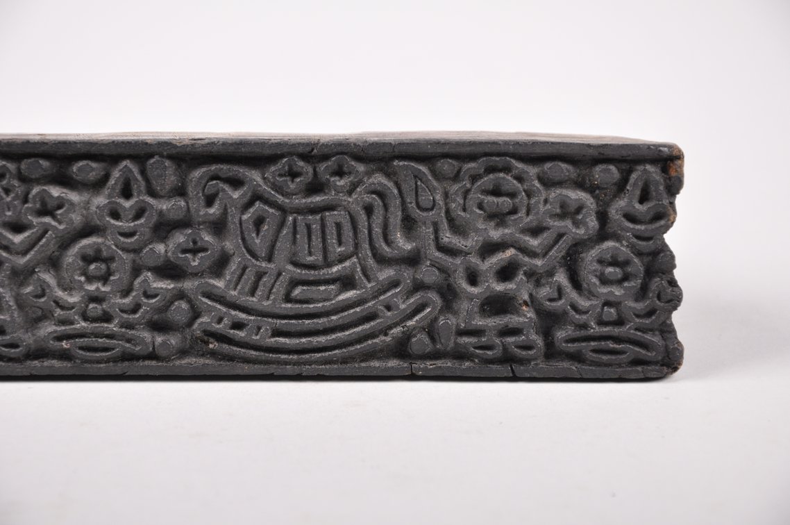 Batik Tjap Wood Stamps, Indonesia, photo 9 of 13