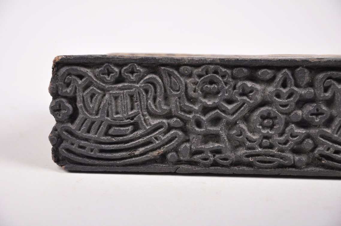 Batik Tjap Wood Stamps, Indonesia, photo 8 of 13