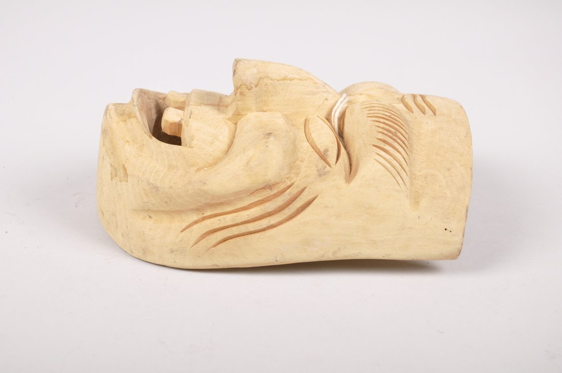 Omoto Noh Mask for Noh Theater, Japan, photo 13 of 13