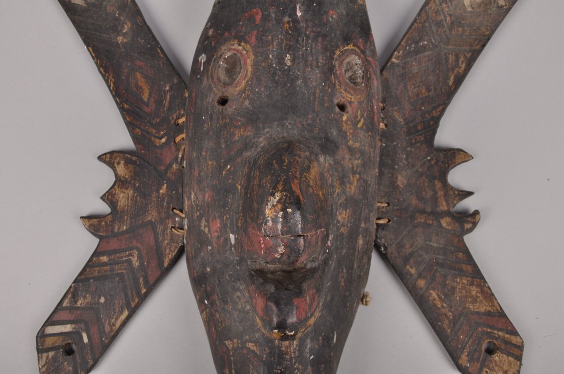 UDOQ Dance Mask Borneo Kalimantan Island Indonesia, photo 4 of 11