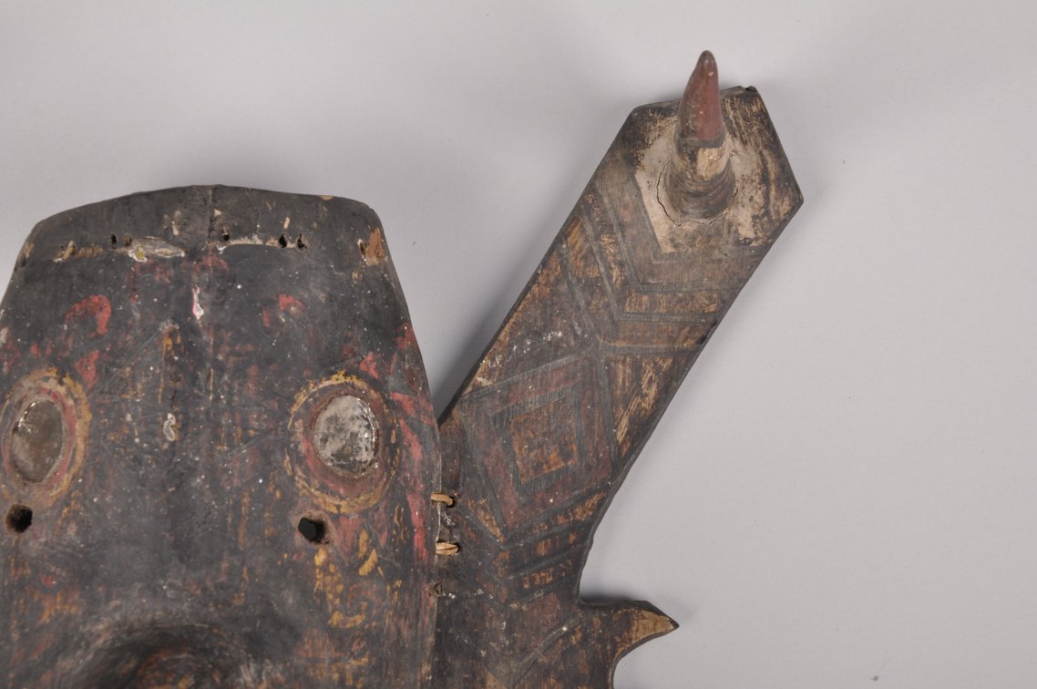 UDOQ Dance Mask Borneo Kalimantan Island Indonesia, photo 5 of 11
