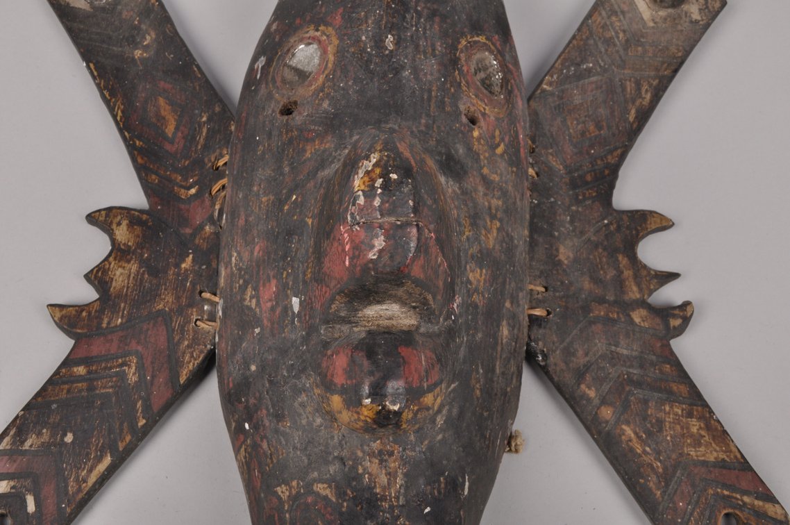 UDOQ Dance Mask Borneo Kalimantan Island Indonesia, photo 8 of 11