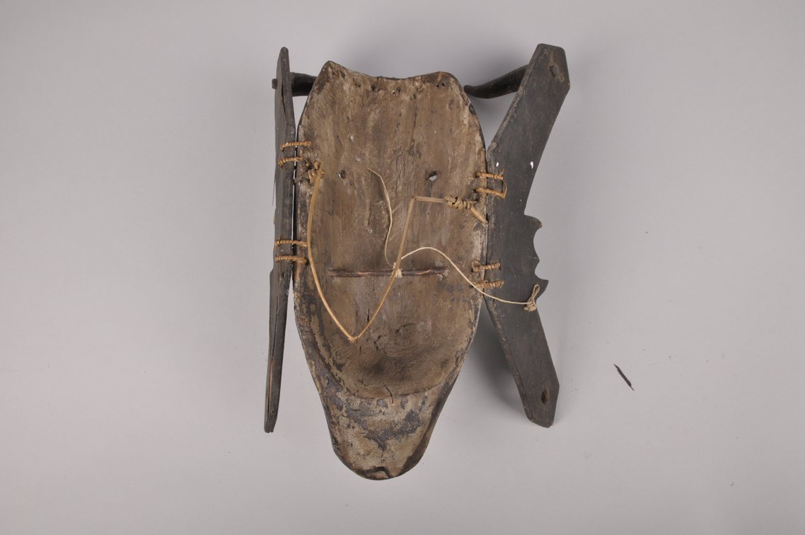 UDOQ Dance Mask Borneo Kalimantan Island Indonesia, photo 10 of 11