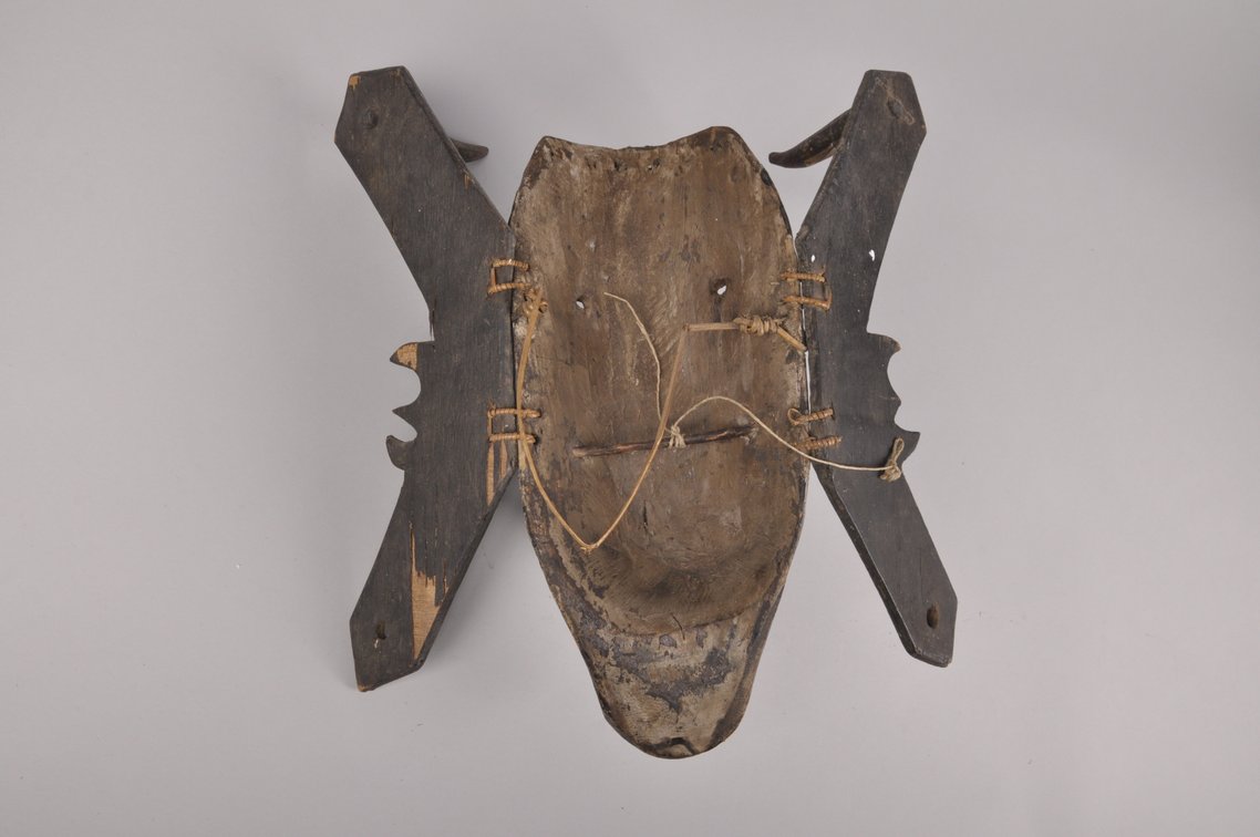 UDOQ Dance Mask Borneo Kalimantan Island Indonesia, photo 11 of 11