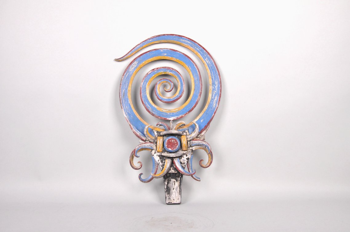 Dayak Roof Finial, Kenyan Tribe, Borneo Island, photo 4 of 11