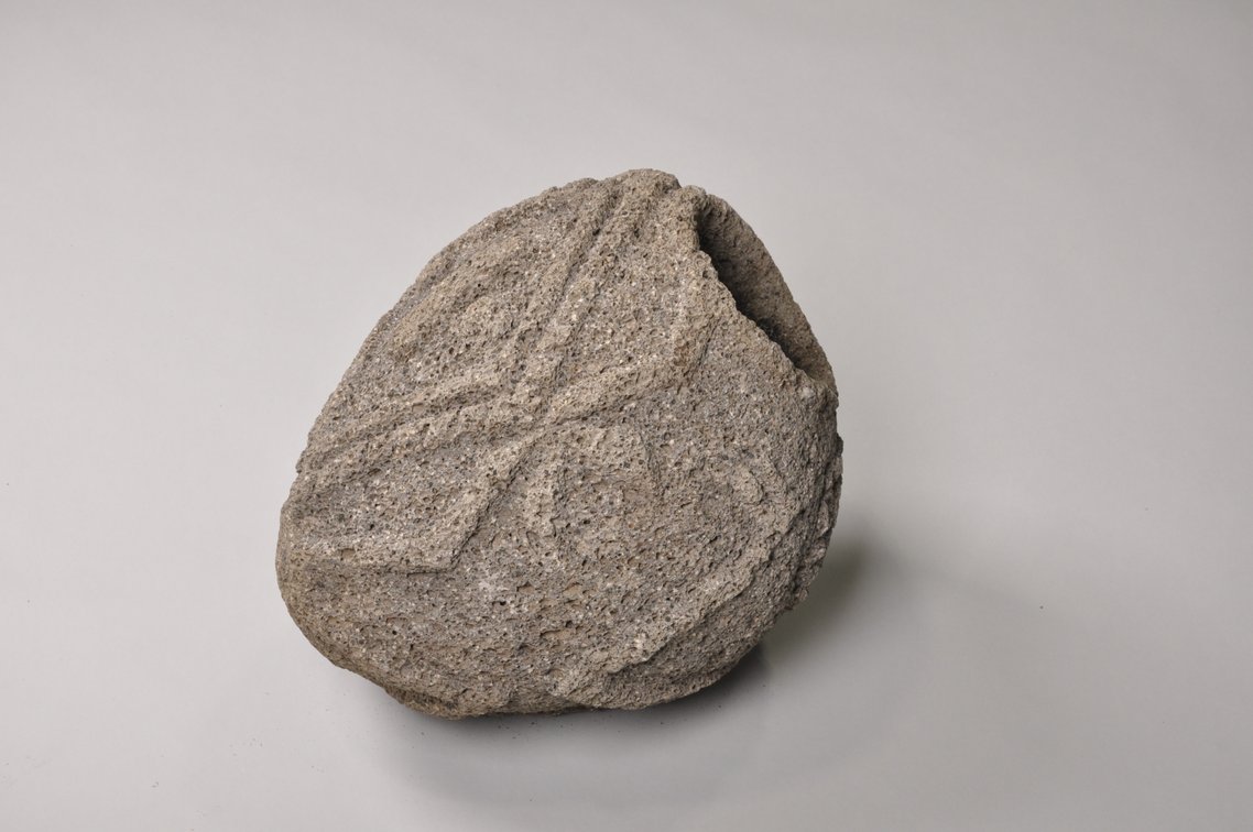 Lava Rock Carved Vessel, Nicoya Culture, photo 3 of 16