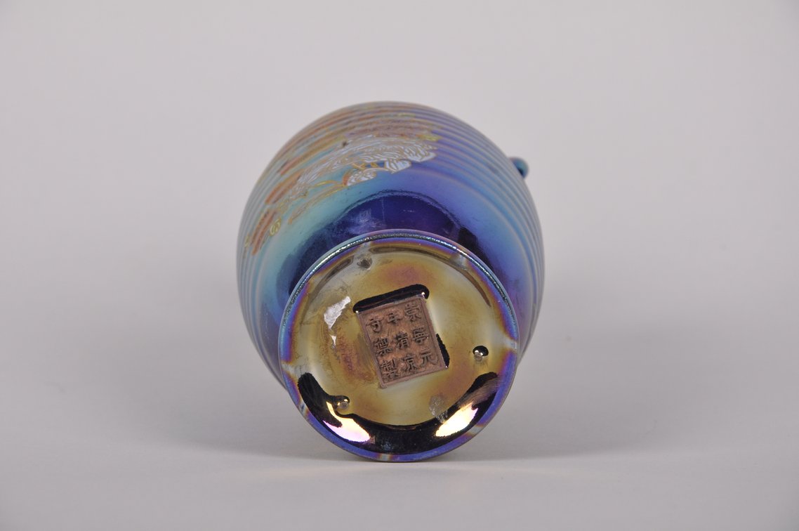 Ceramic Colorful Iridescent Vase, photo 7 of 8