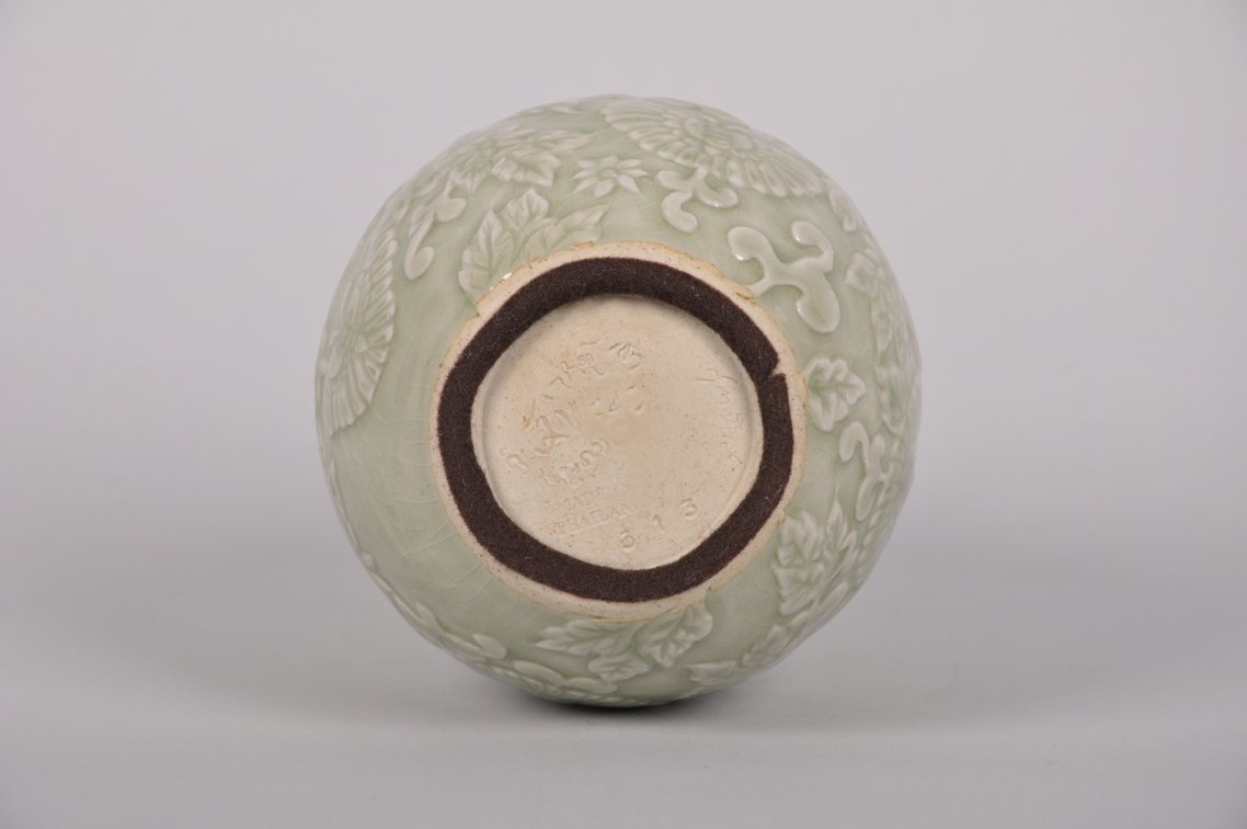 Thai Ceramic Celadon Vase, photo 7 of 8