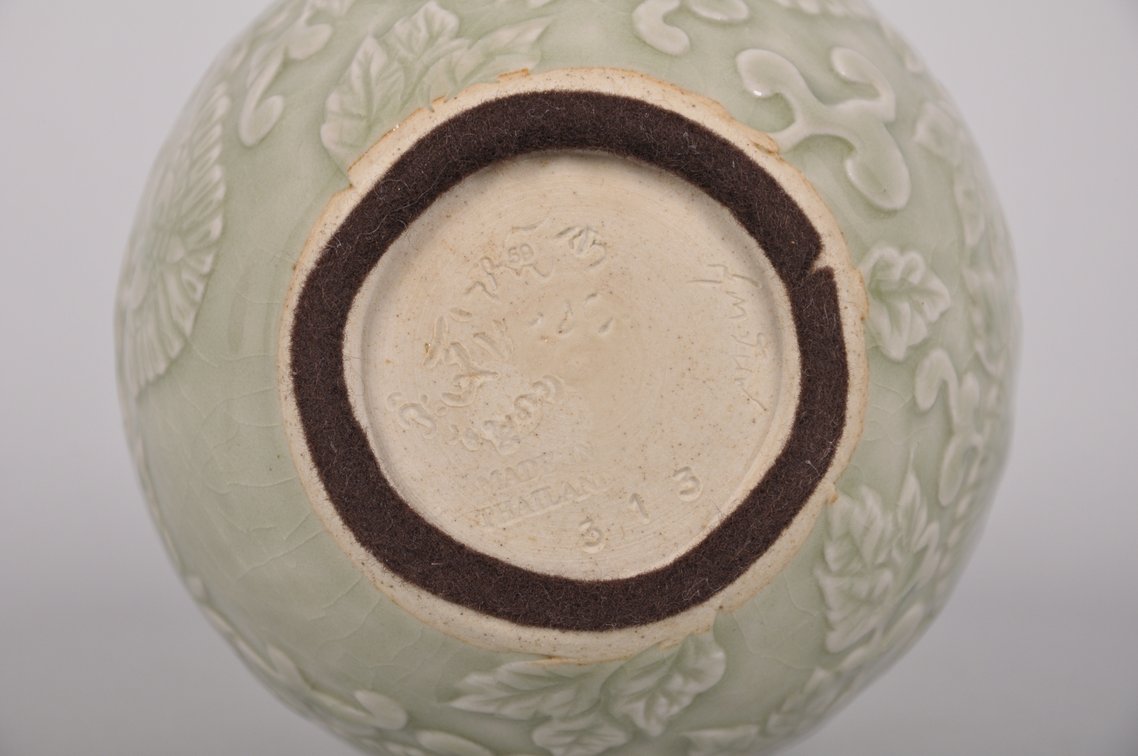 Thai Ceramic Celadon Vase, photo 8 of 8