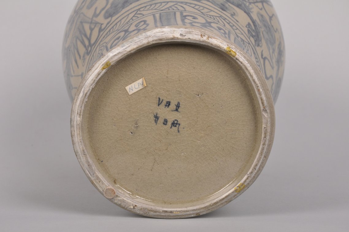Chinese Export Earthenware Ginger Jar, photo 11 of 12