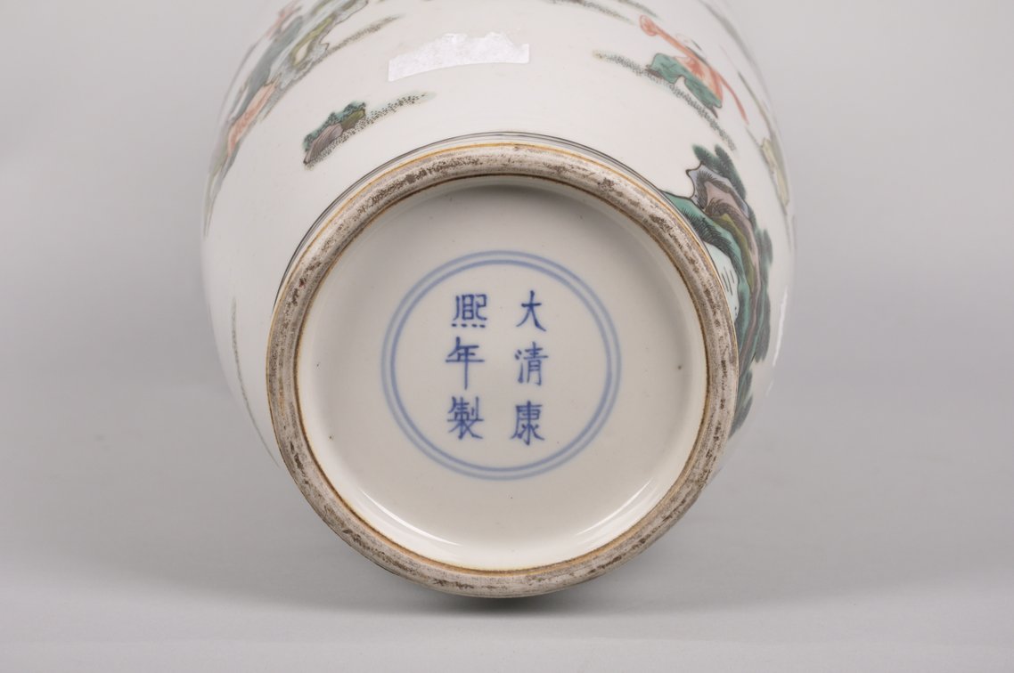 Famille Verte Porcelain Vase Kangxi Period, photo 8 of 9