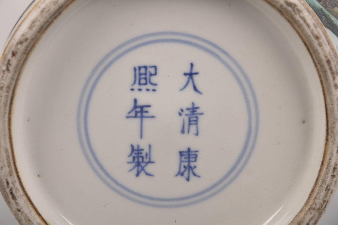 Famille Verte Porcelain Vase Kangxi Period, photo 9 of 9