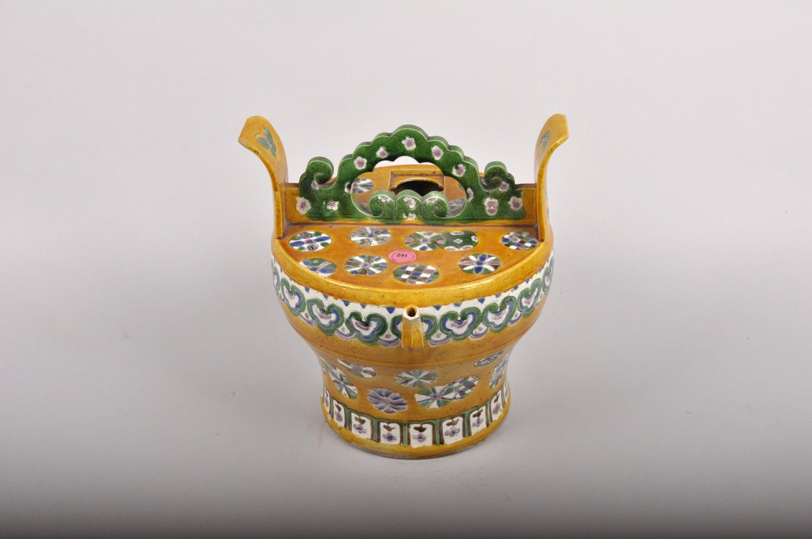 Chinese Sancai Water Pot, photo 6 of 9