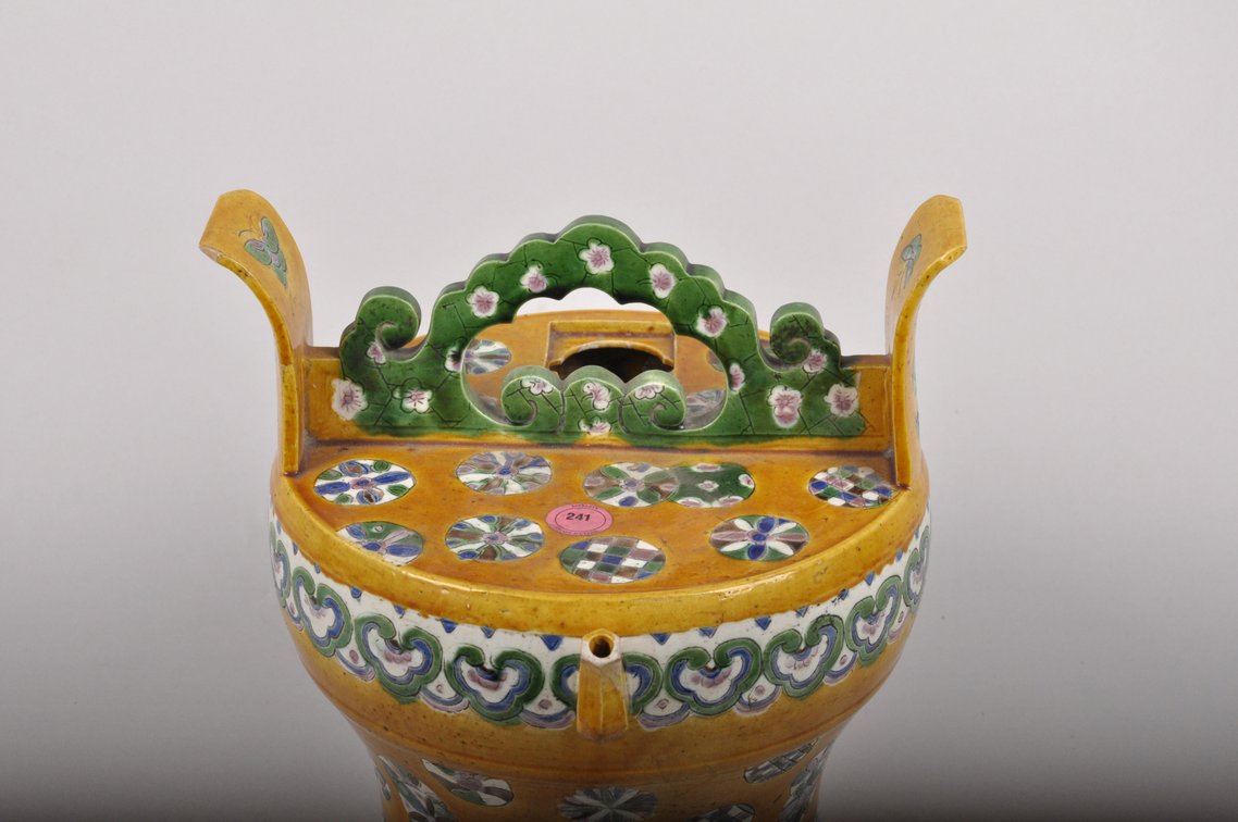 Chinese Sancai Water Pot, photo 7 of 9