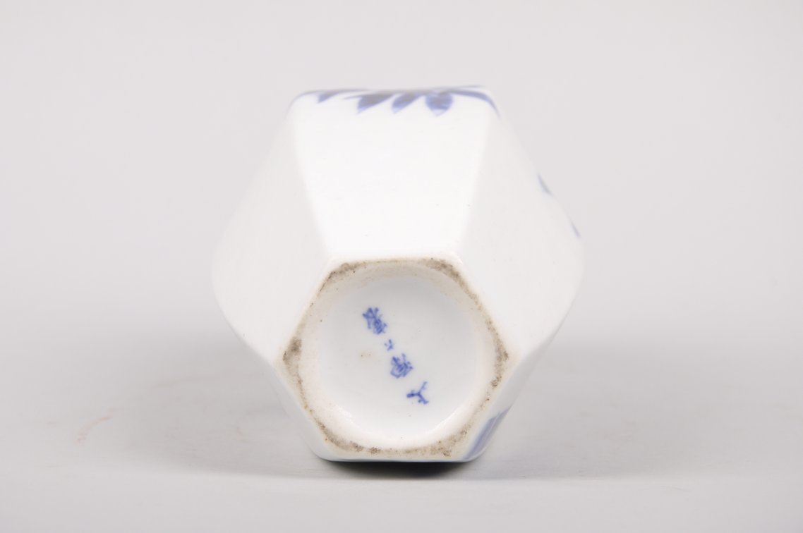 Tominaga Genroku, Bamboo Porcelain Vase, photo 7 of 8