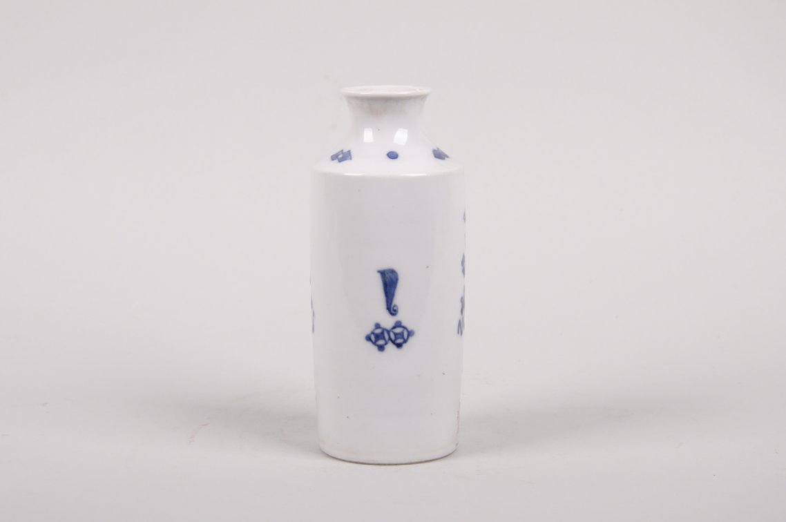 Blue and White Porcelain Vase, photo 7 of 7