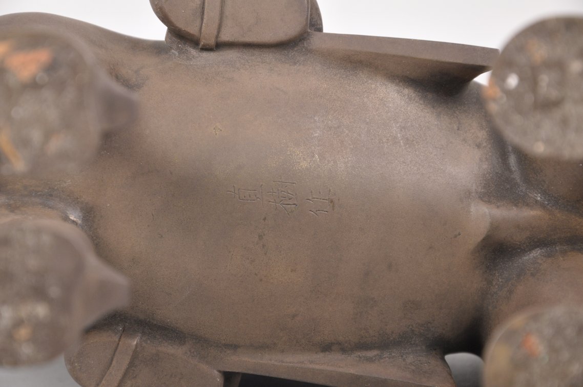 Japanese Bronze Samurai on Horseback, photo 7 of 8