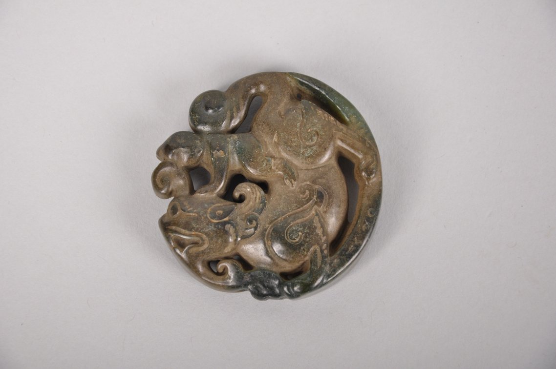 Five Carved Jade Pendants or Amulets, photo 6 of 13