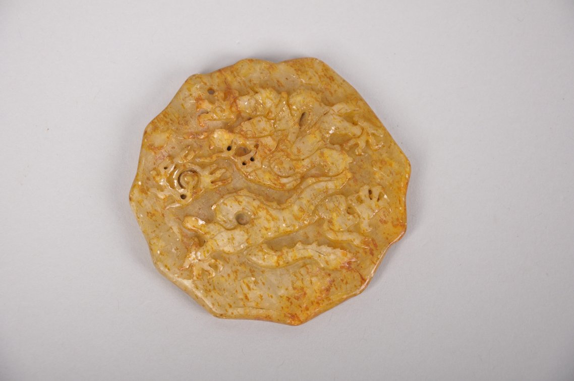 Five Carved Jade Pendants or Amulets, photo 7 of 13