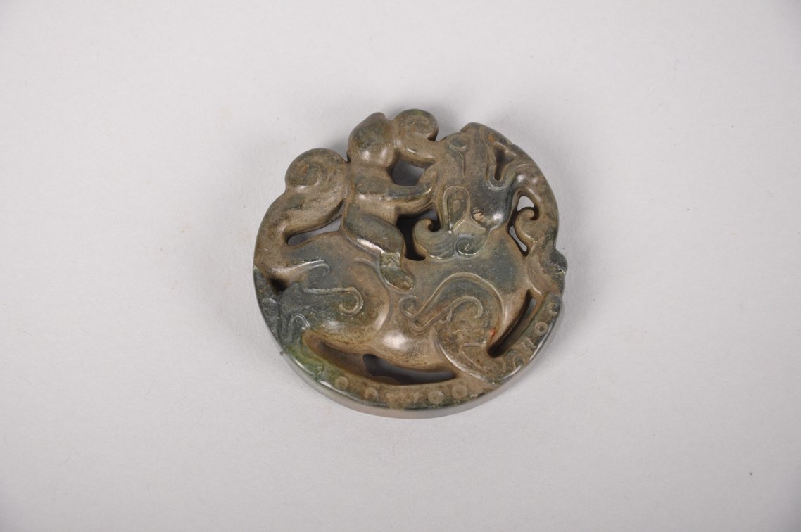 Five Carved Jade Pendants or Amulets, photo 8 of 13